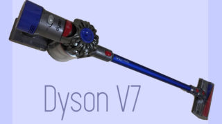 ダイソンV7
